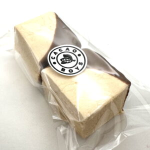 Pumpkin Spice Marshmallow Squares (Muskoka Marshmallow Co)